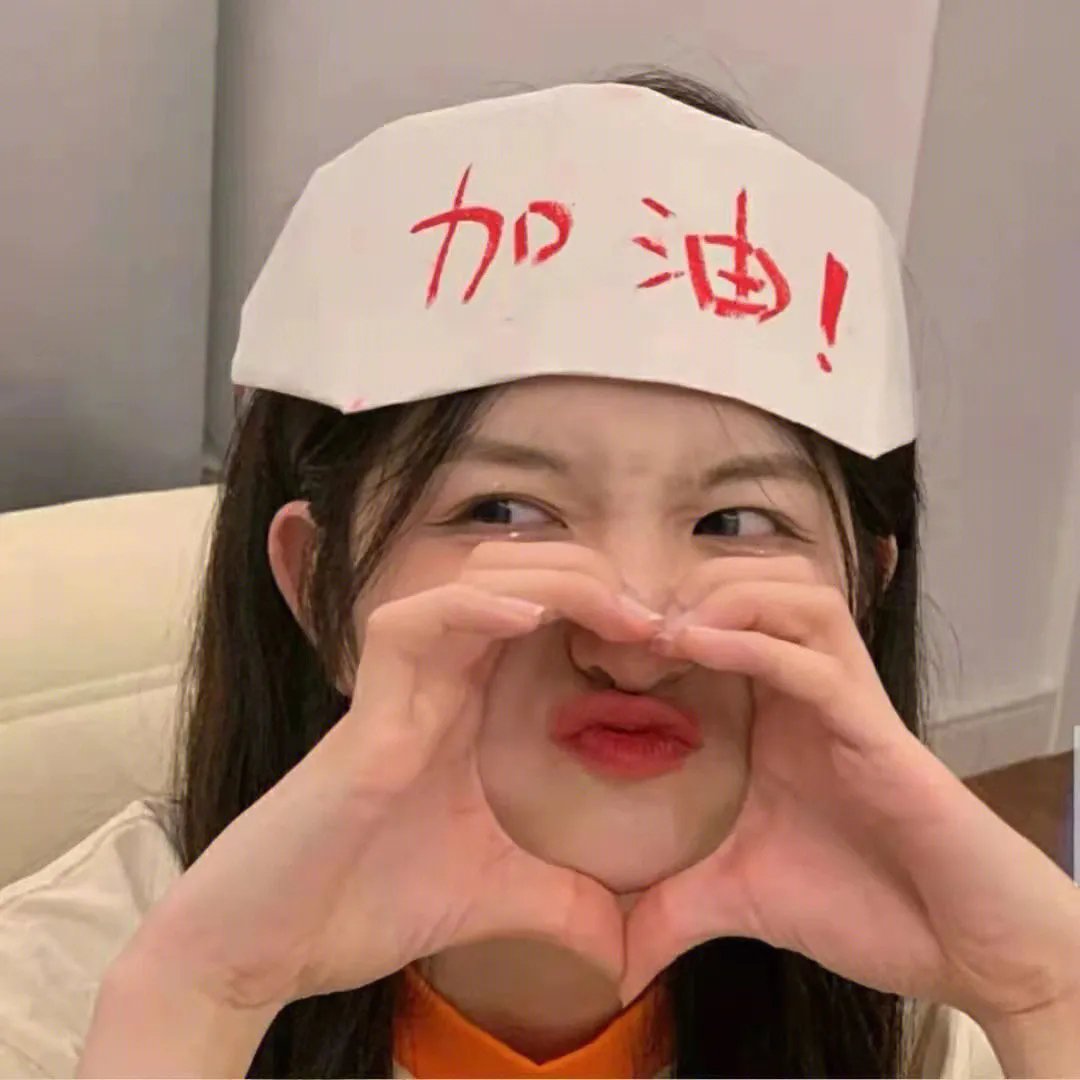 青木原树海